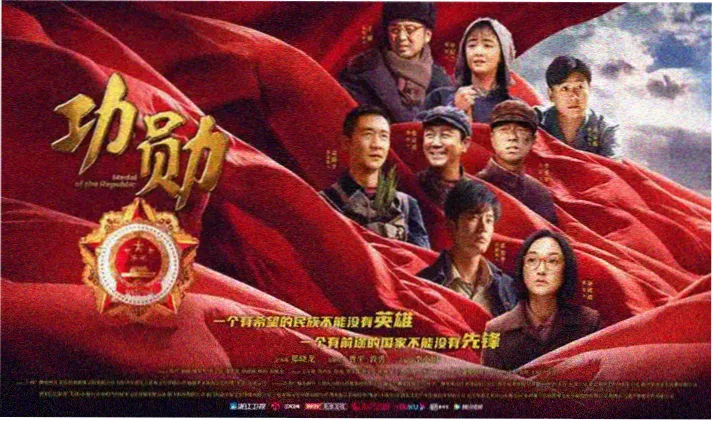 动漫人物名字档案详情配图