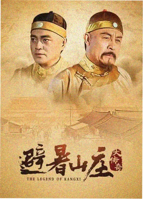 动漫人物名字档案：漩涡鸣人