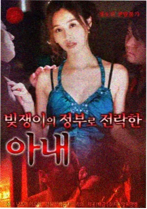 推荐档案封面：译名统一方法